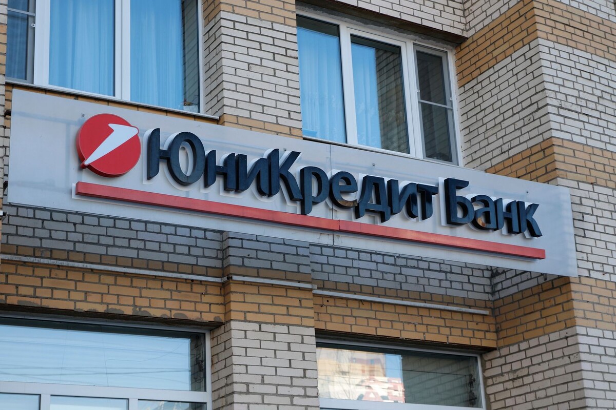     / Источник: © Maksim Konstantinov/Global Look Press/Global Look Press