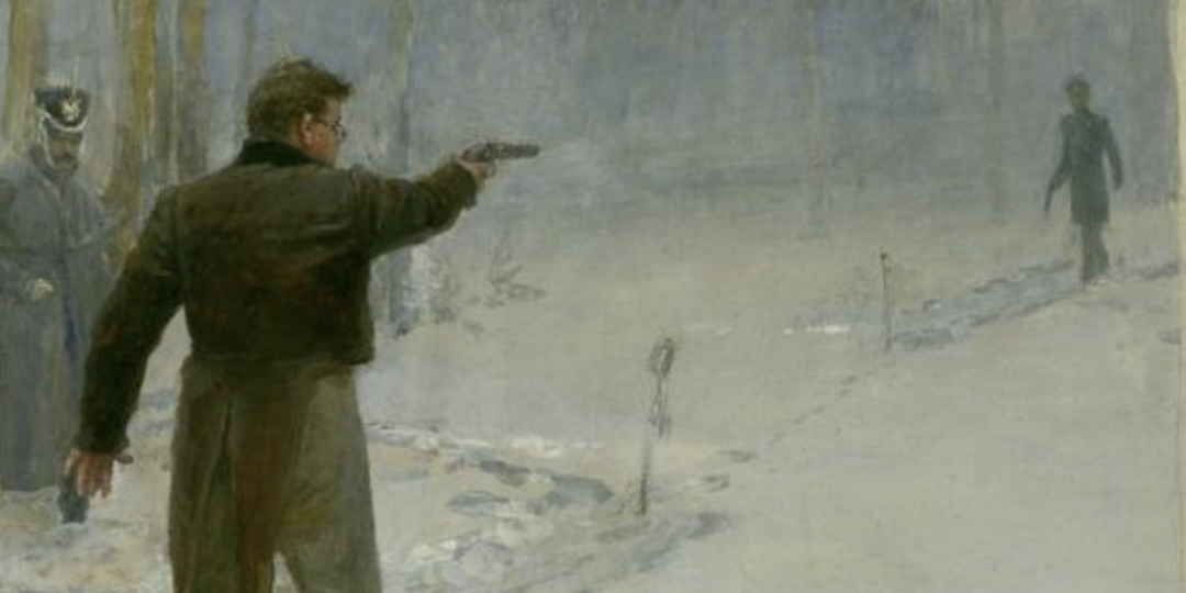 Тест: что делать, если вас вызвали на дуэль?