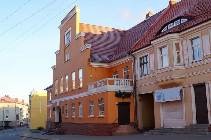 Городская ратуша