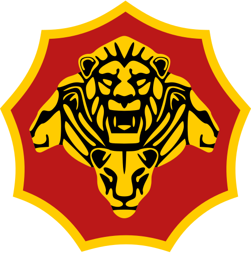 Эмблема армии ЮАР