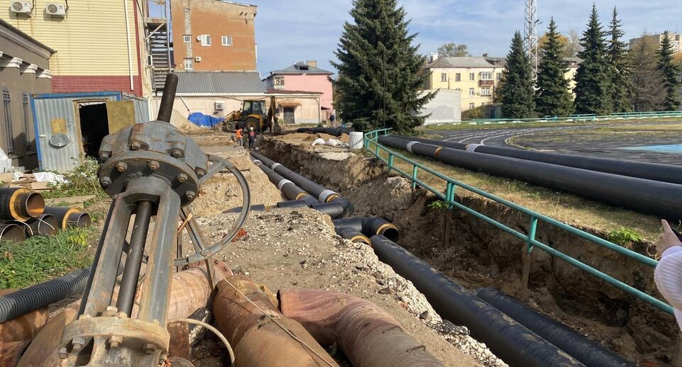    Министерство энергетики Московской области