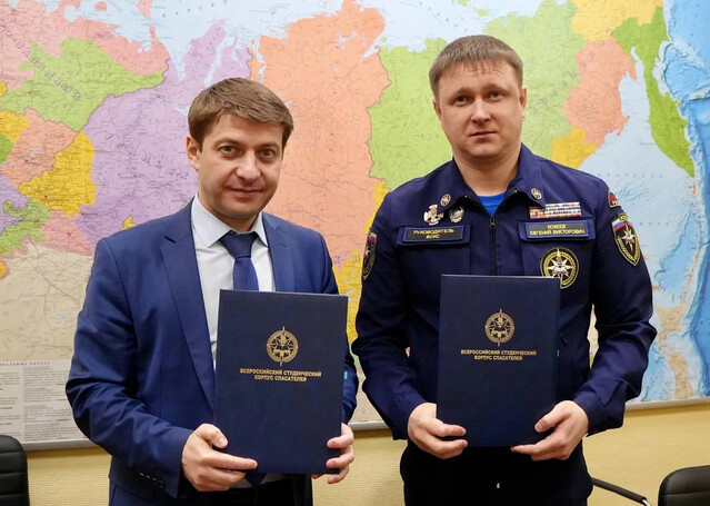 Корпус спасателей и Тверской университет будут продвигать культуру безопасности