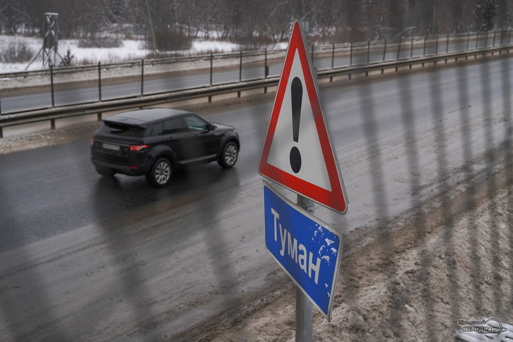    Фото: Лидия Аникина © ИА "Уральский меридиан"