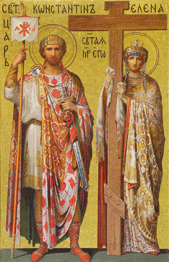 СВЯТЫЕ КОНСТАНТИН И ЕЛЕНА: ПРИНЯТИЕ ХРИСТИАНСТВА В РИМСКОЙ ИМПЕРИИ