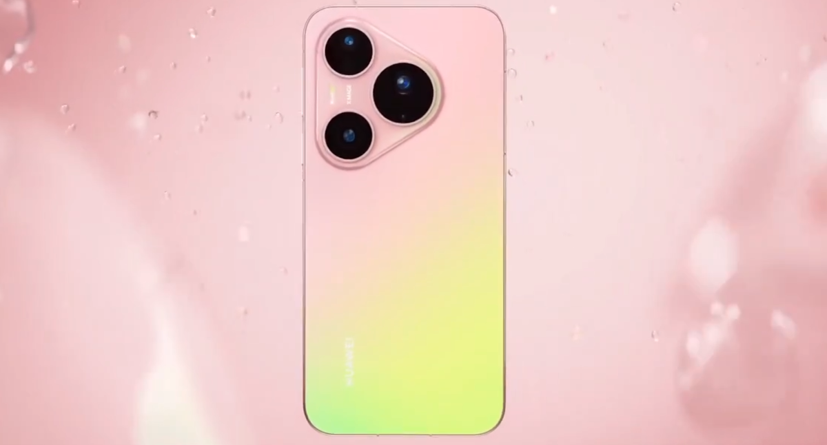 Изображение Huawei  📷
