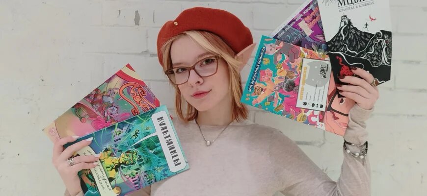    Полина ЭльСа — художница-комиксистка, студентка колледжа ВГИК, наставник проекта «КультМиксы» и автор комикса «Котята-бизнесята». В интервью для Школы журналистики имени Владимира Мезенцева при Центральном доме журналиста рассказала о планах и развитии в художественном творчестве. Вера Стадник