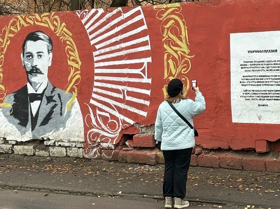    Ярославцы могут отправиться на экскурсию по городу. ФОТО: Текстиль ВКонтакте