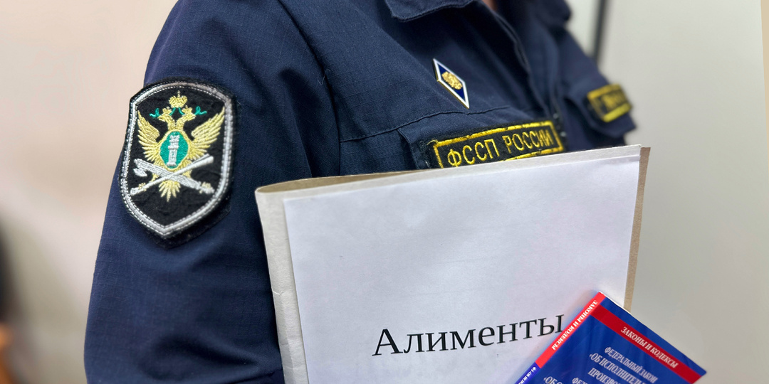 Какой долг по алиментам препятствует выезду за границу?