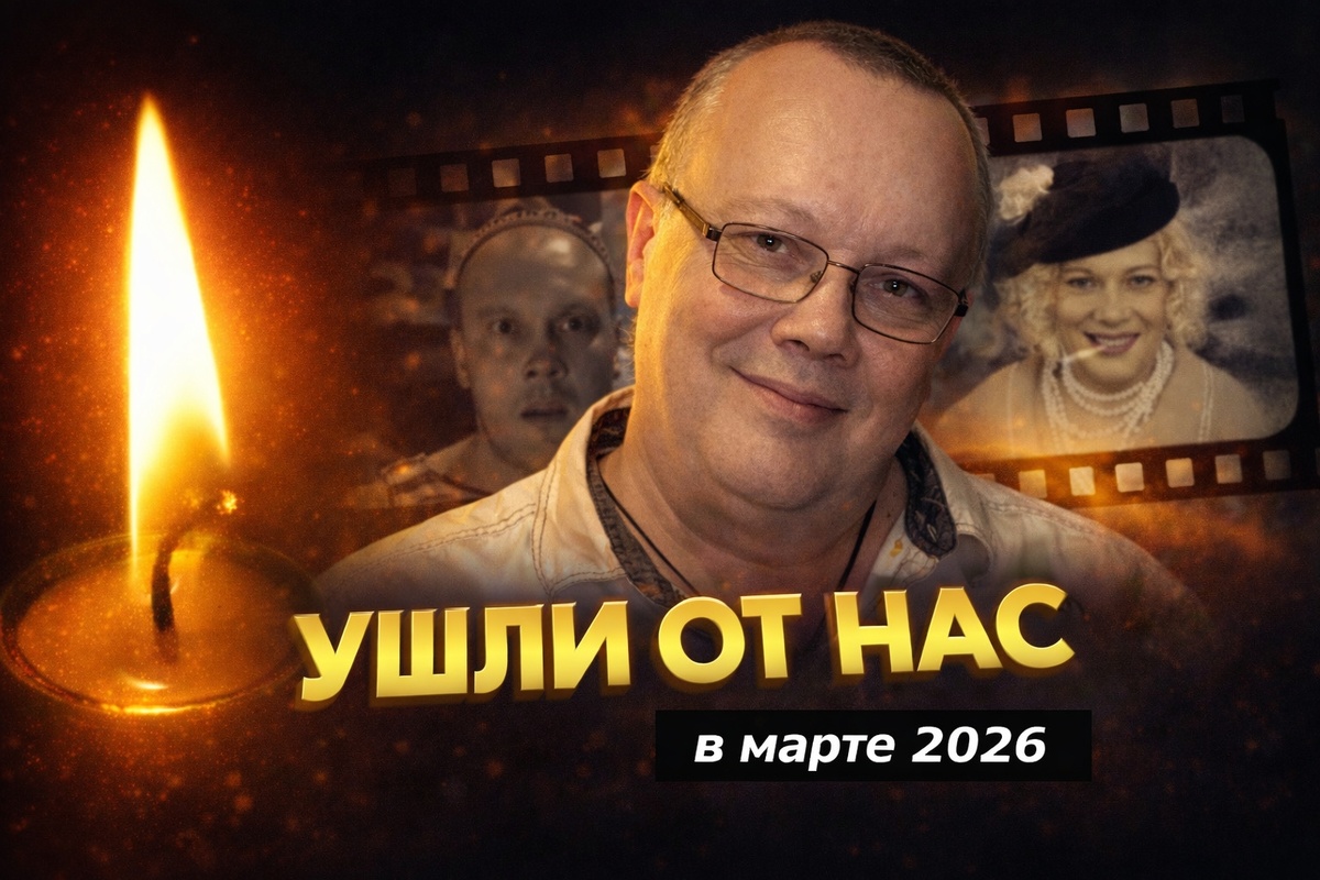 Источник фото ВКонтакте - https://sun9-43.userapi.com/s/v1/ig2/a2lywR7xGQBrcrhF5EZNYn6axxEcm8SaxL4EjvhMiPJLJmvhKKL-NC3sZtiQxZ2mIvBIEMa0z60msDd28bGYruBg.jpg?quality=95&as=32x21,48x32,72x48,108x72,160x107,240x160,360x240,480x320,540x360,640x427,720x480,1080x720,1280x853,1440x960,1536x1024&from=bu&u=xomMEQbKk2le9rvepr0bV7FU4DSi_dqWbUnrcWCKCSk&cs=1536x0