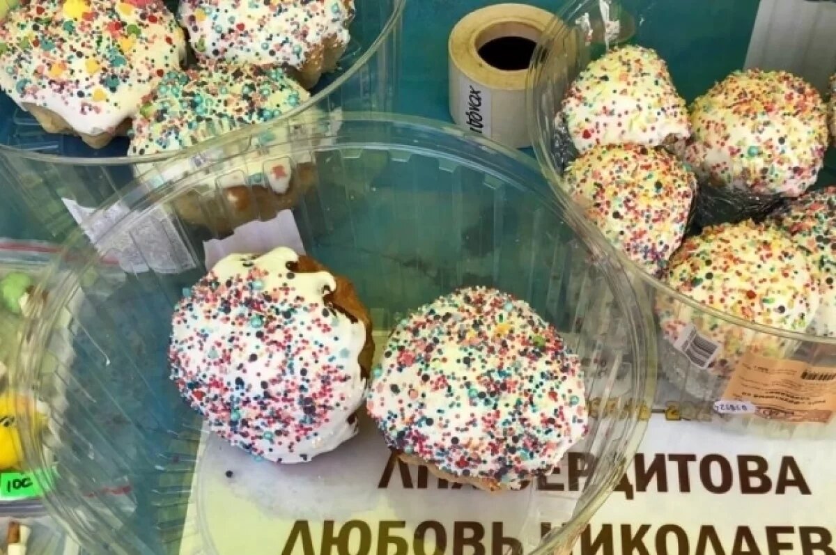    На Кулагинском рынке в Томске открылась предпасхальная ярмарка