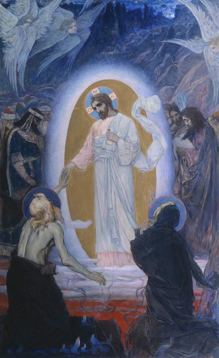 Нестеров М. В. "Сошествие во ад". 1897 год.Мозаика главного иконостаса Храма Воскресения Христова (Спаса на Крови), Санкт-Петербург. 