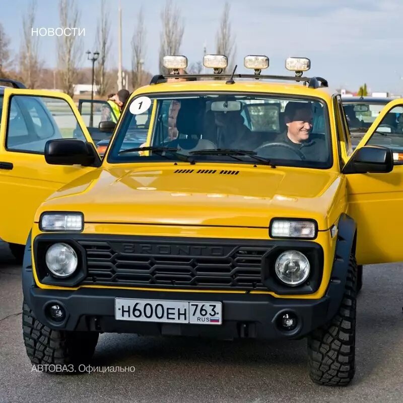 АвтоВАЗ