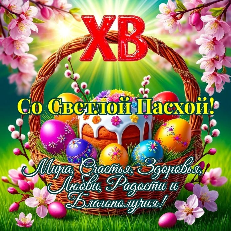 Из открытого источника