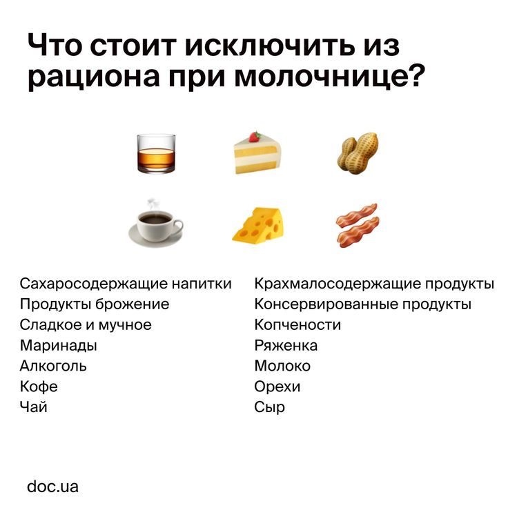 Пинтерест 