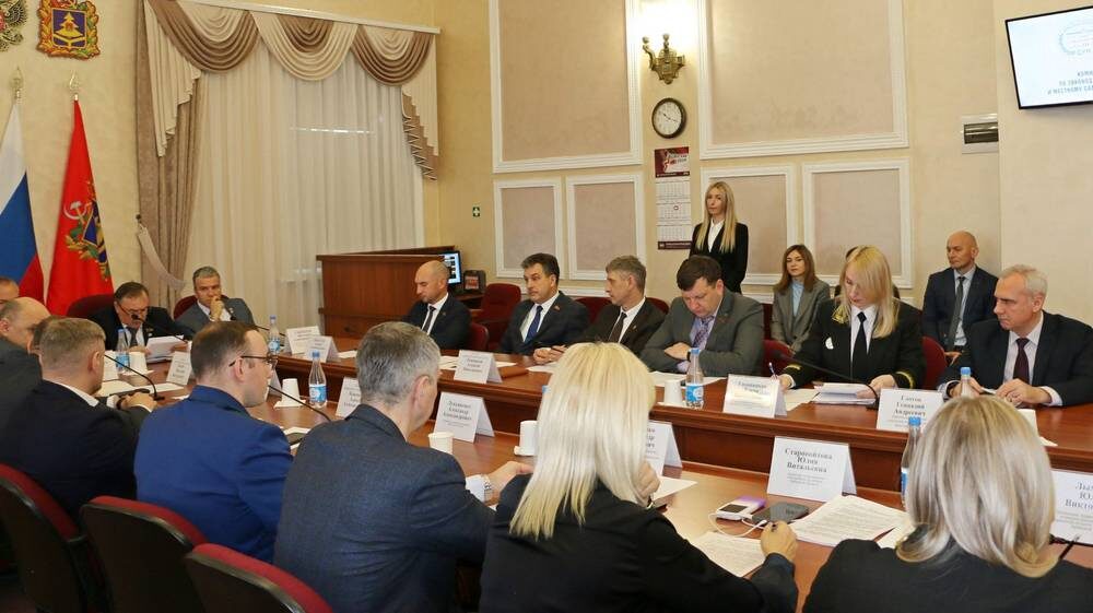    Фото: Брянская областная дума