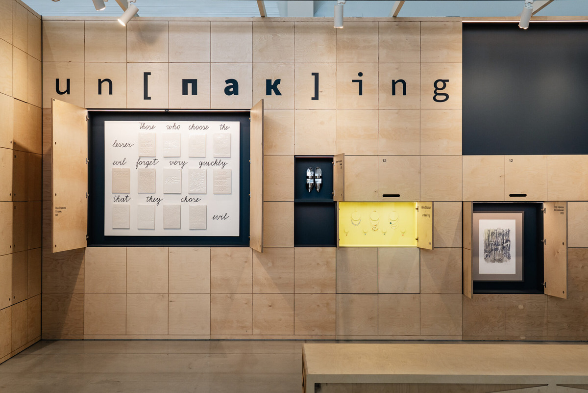 Источник фото: пресс-служба премии