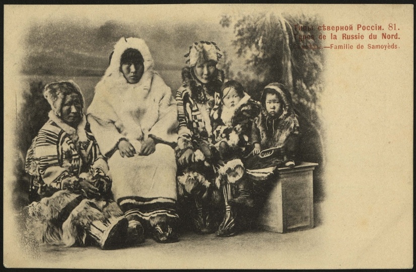 Самоеды-кто они? История древнего народа Русского Севера.