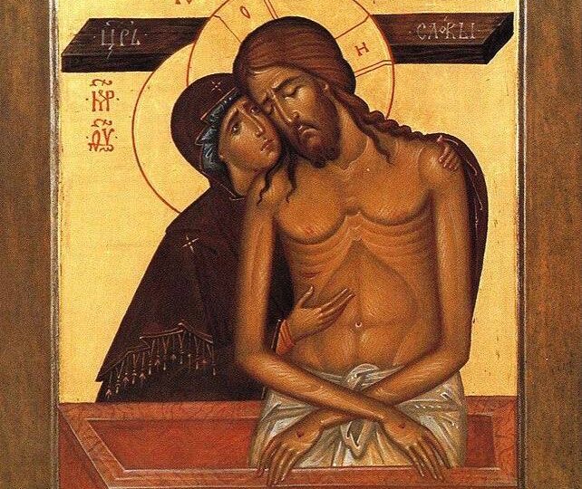 С Великой Субботой