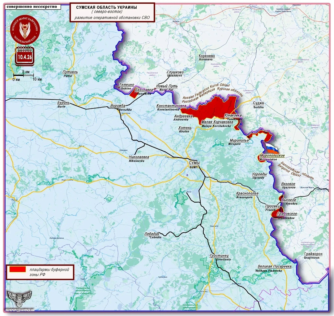 Создать карусельКарта 2.