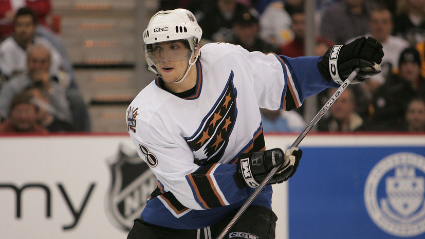     Александр Овечкин Gettyimages.ru Tom Szczerbowski