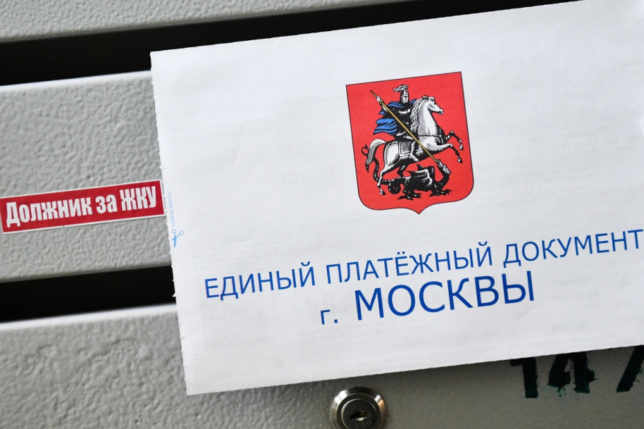    Нина Зотина/РИА Новости