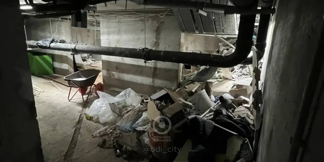 В подвале дома №7Б в ЖК «Сколковский» обнаружили постоянно проживающих