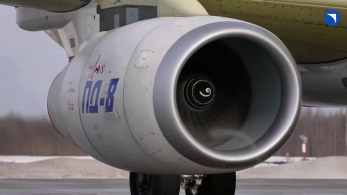 Изображение Ростех/ОДК  📷
