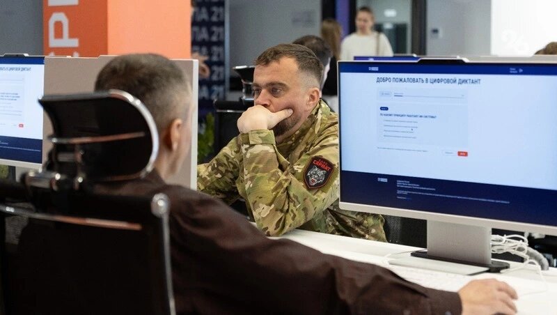    Участники диктанта отвечали на 30 вопросов Фото: Валерия Алтухова / / ИА «Победа26»