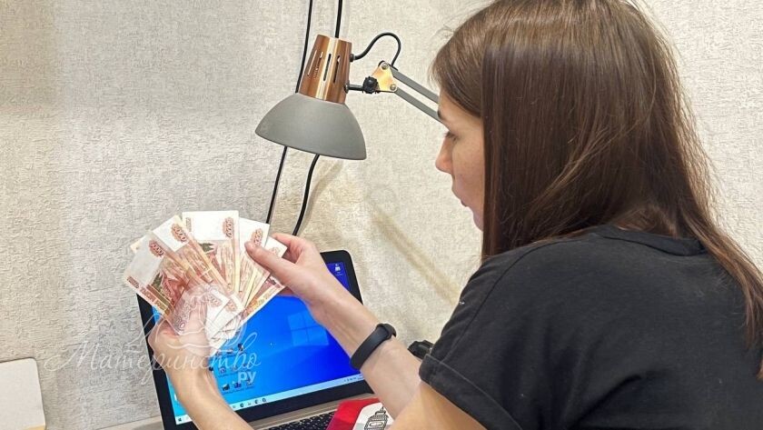    Фото: Материнство