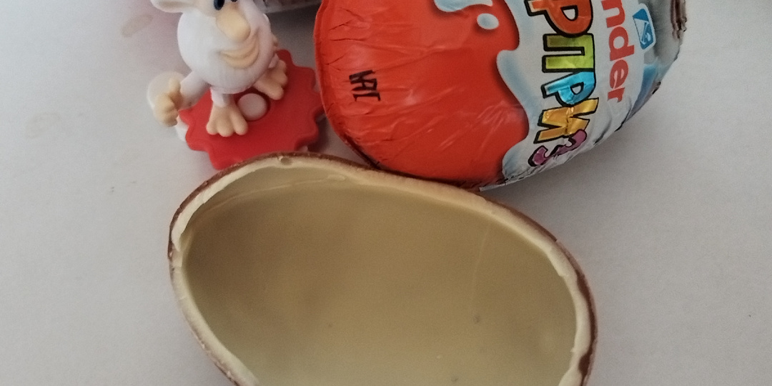 Подборка акция на 11 апреля