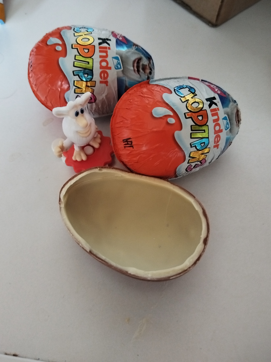 Попалось три игрушки Буба