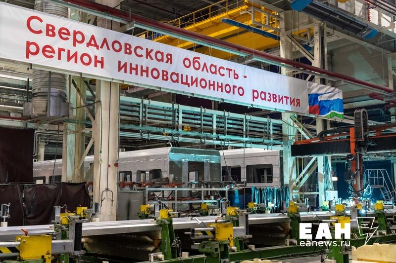    ЕАН. Станки на предприятии