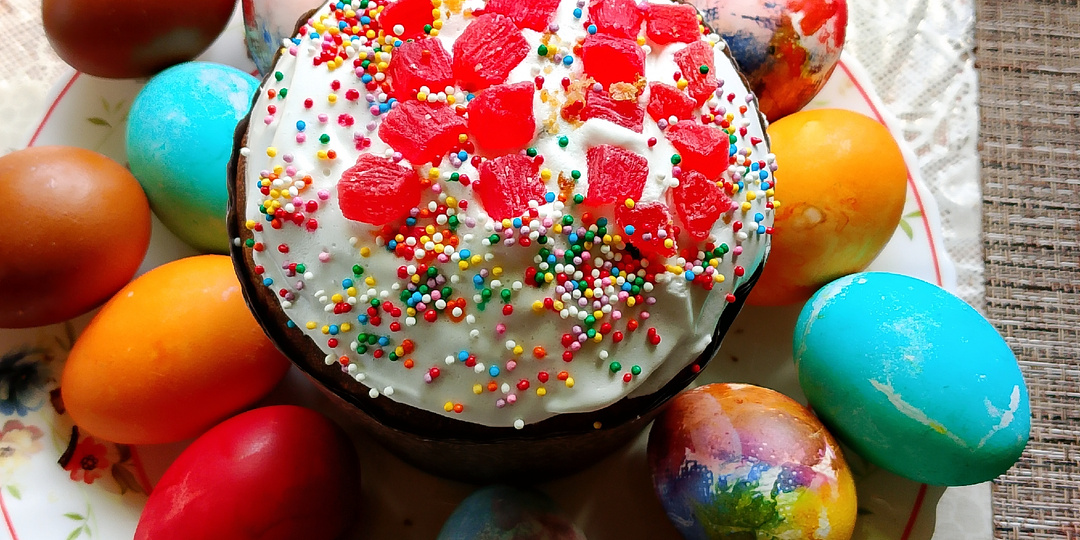 Обычный, необычный день!