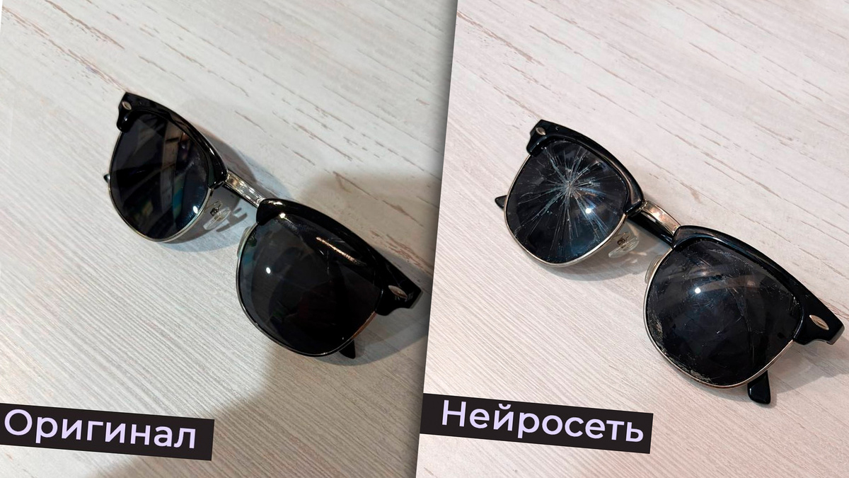 Фото с просторов интернета
