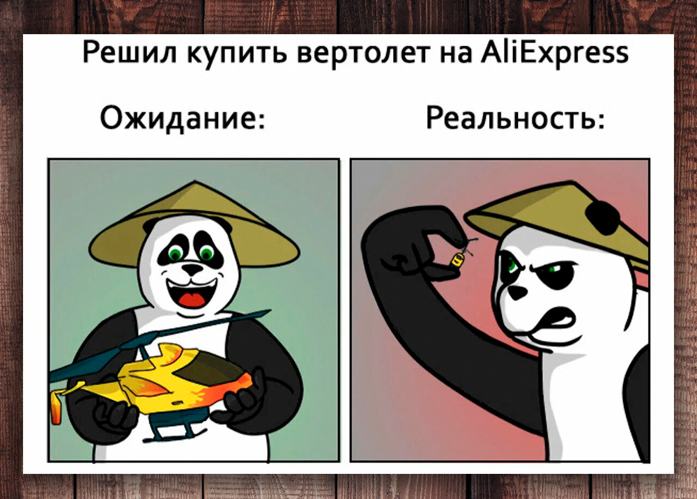 Фото с просторов интернета