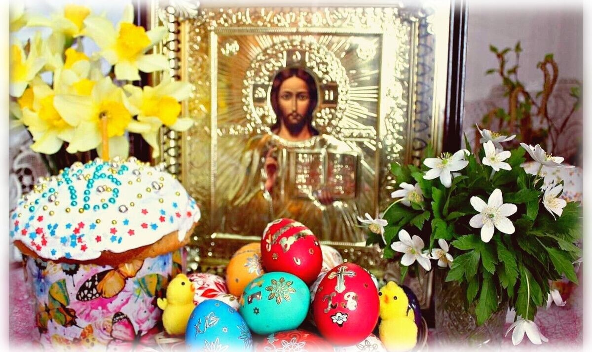 Христос воскрес!