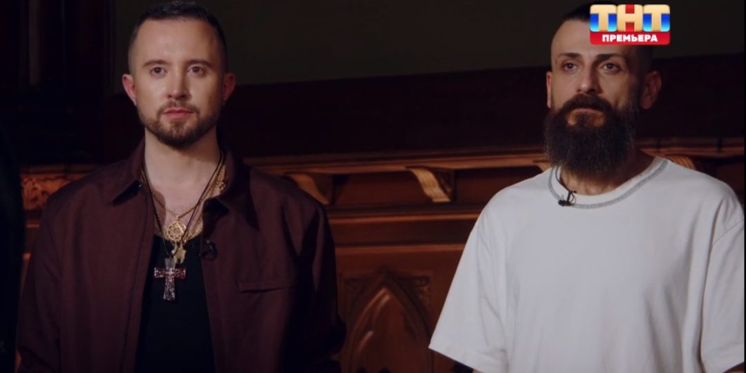 Обзор на 7 выпуск Битвы Экстрасенсов 25 сезон 7 серия от 11.04.2026