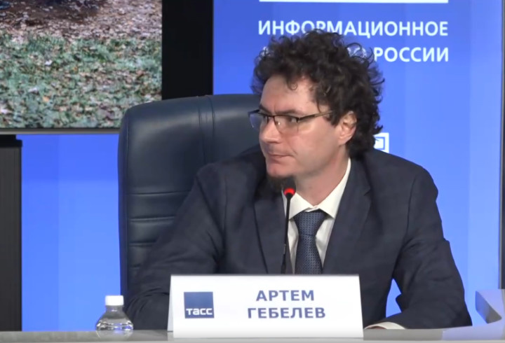 фото: prtsc TACC