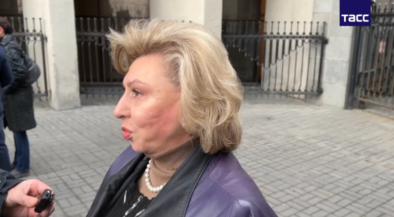     ТАСС / скрин видео