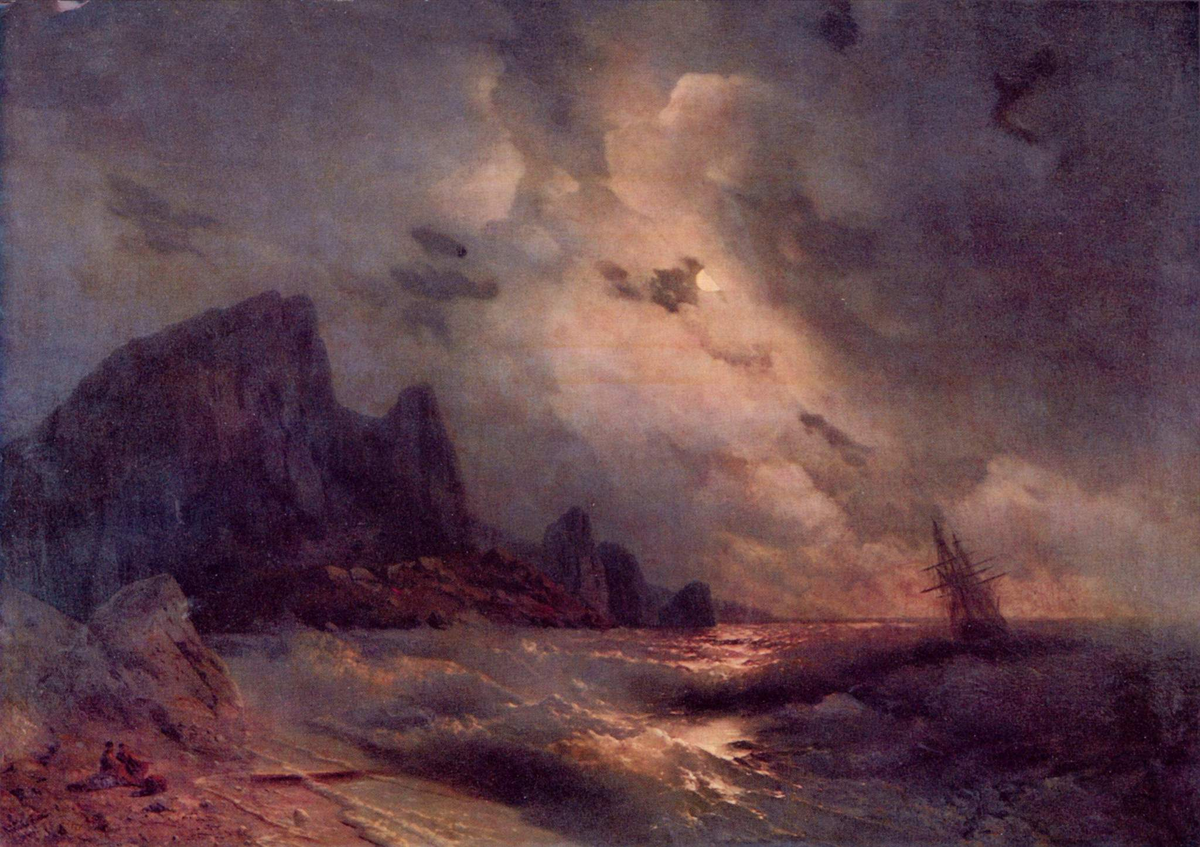 Море. 1864. 