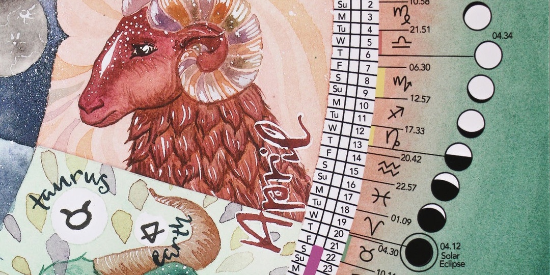 Астрологический прогноз для всех знаков зодиака с 13 по 19 Апреля 2026 года.