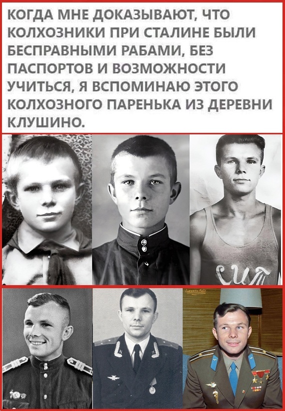 Изображение из открытых источников