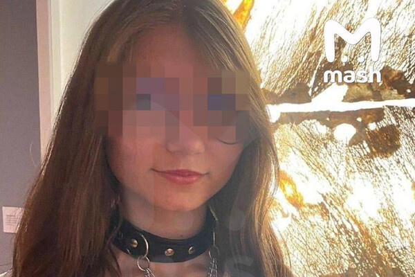 Telegram-канал«Mash»  📷