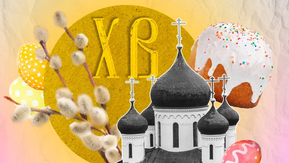 Автор фото: Коллаж "ДП"