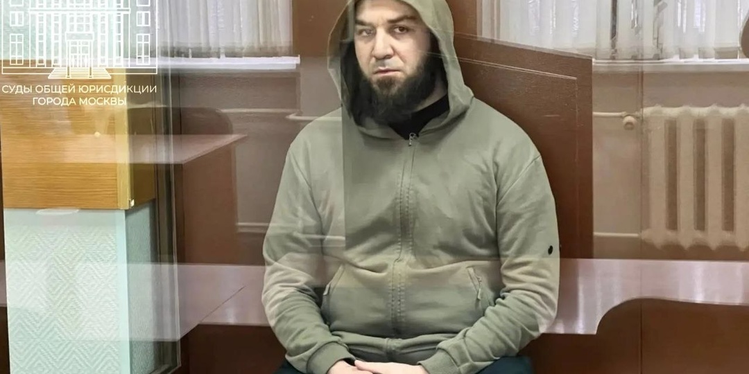 Обвиняемому в разбойном нападении на банк в Москве продлили арест на полгода