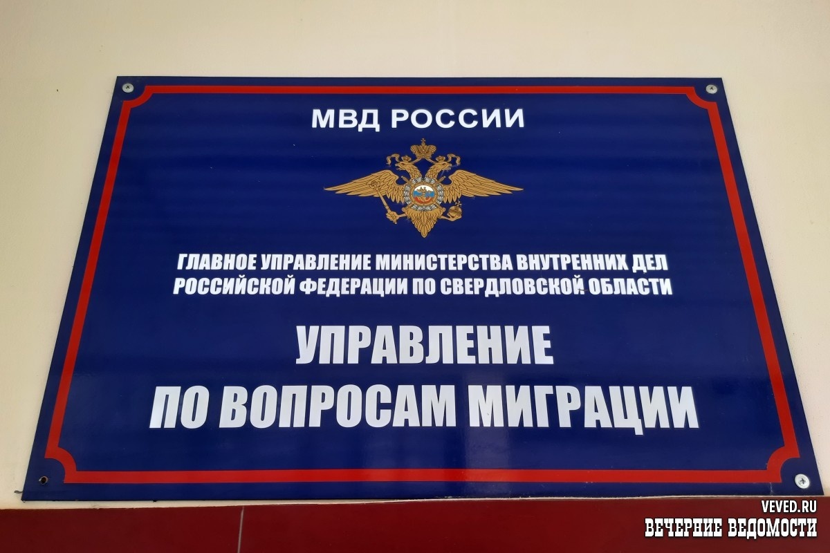     Фото: Владислав Постников / Вечерние ведомости