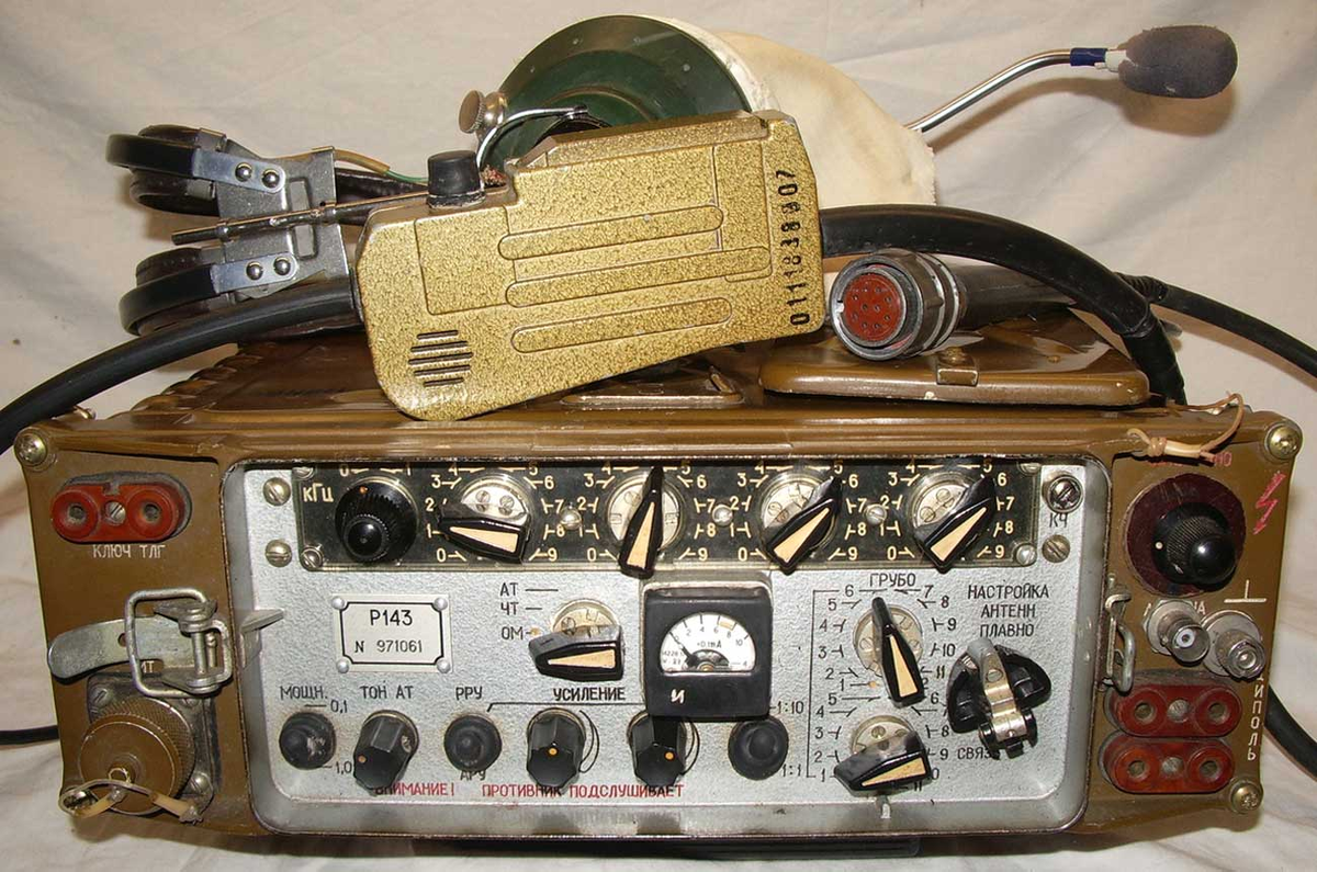 Фото: rw6ase.narod.ru