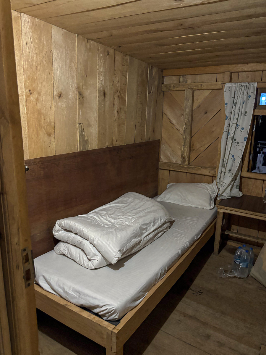 Наша комната