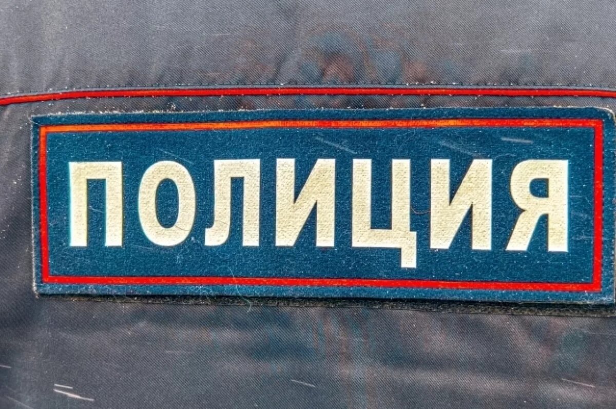    Астраханец стал фигурантом дела после нападения на полицейских