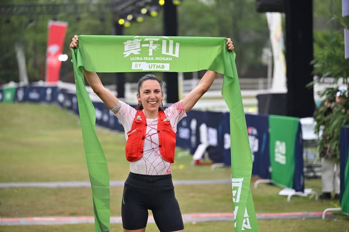 Фото: Ultra-Trail Mogan by UTMB